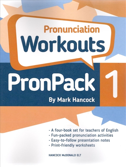 Pronunciation Workouts