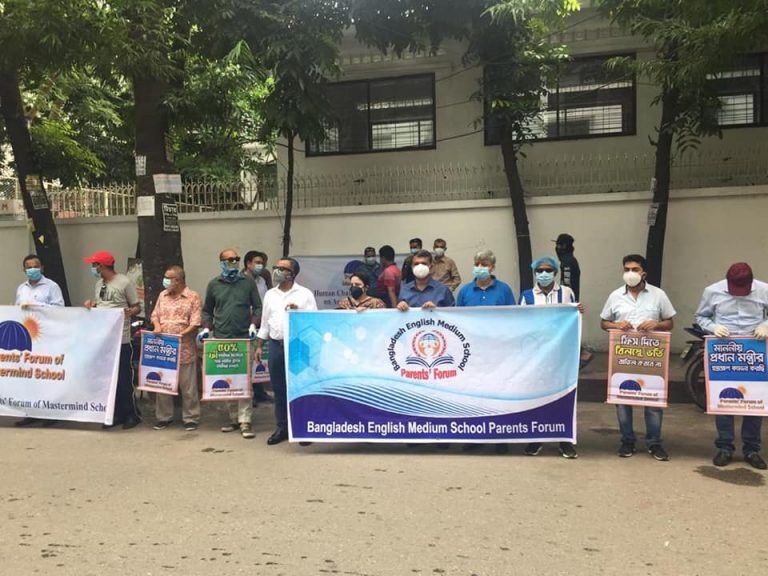 Bangladeshi parents demand fee waiver